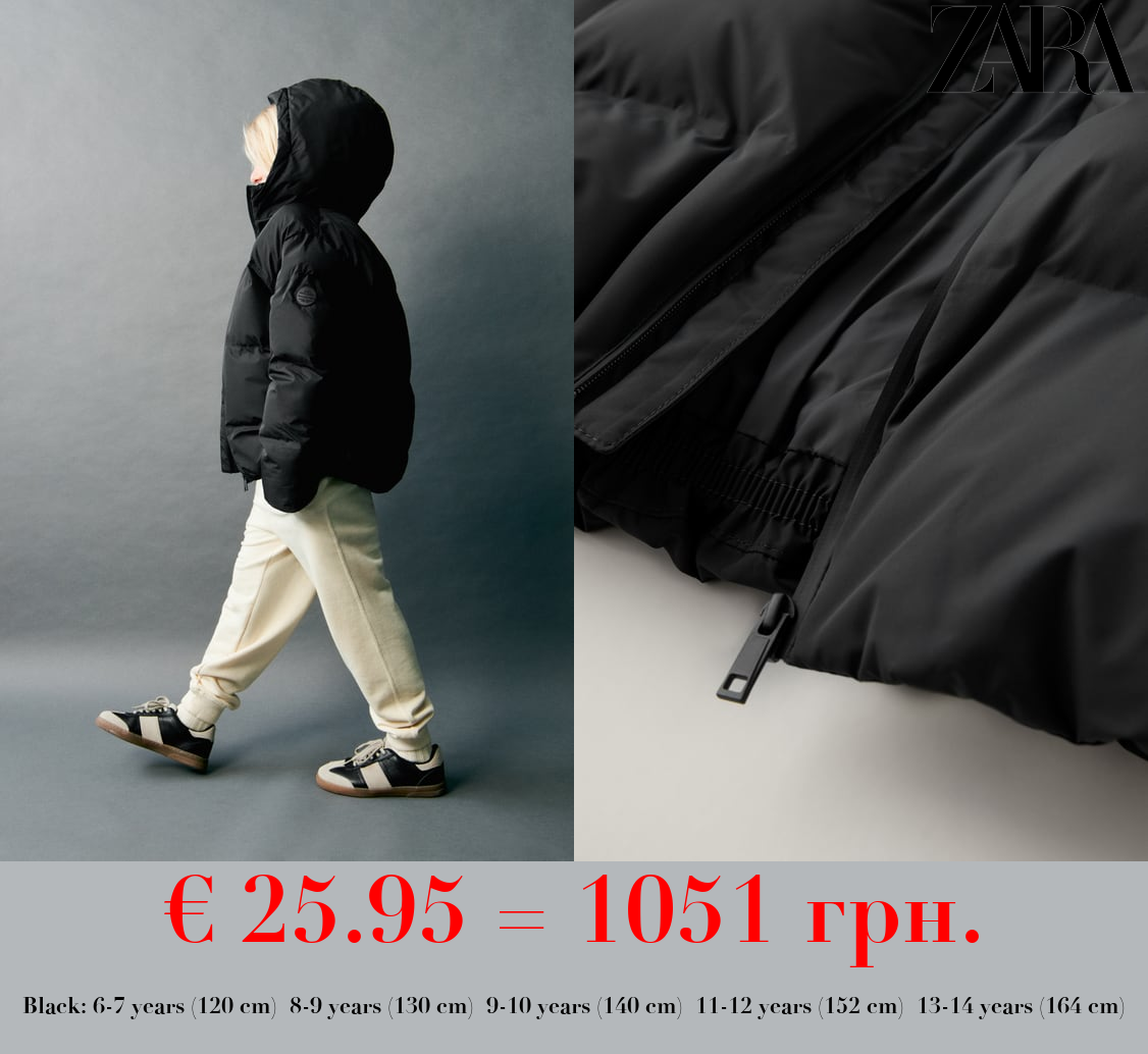 THERMO-SEALED PUFFER COAT