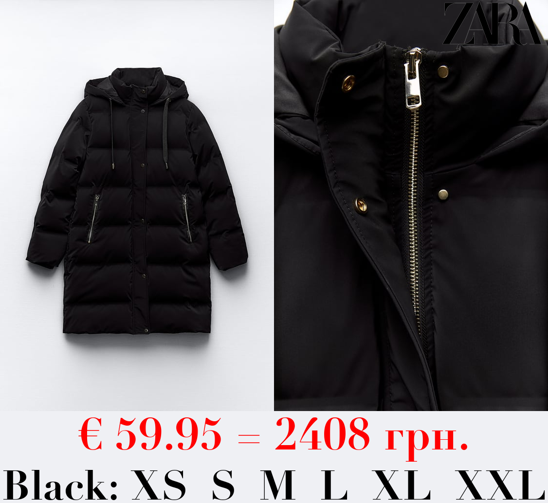 HOODED PUFFER ANORAK WITH WIND PROTECTION