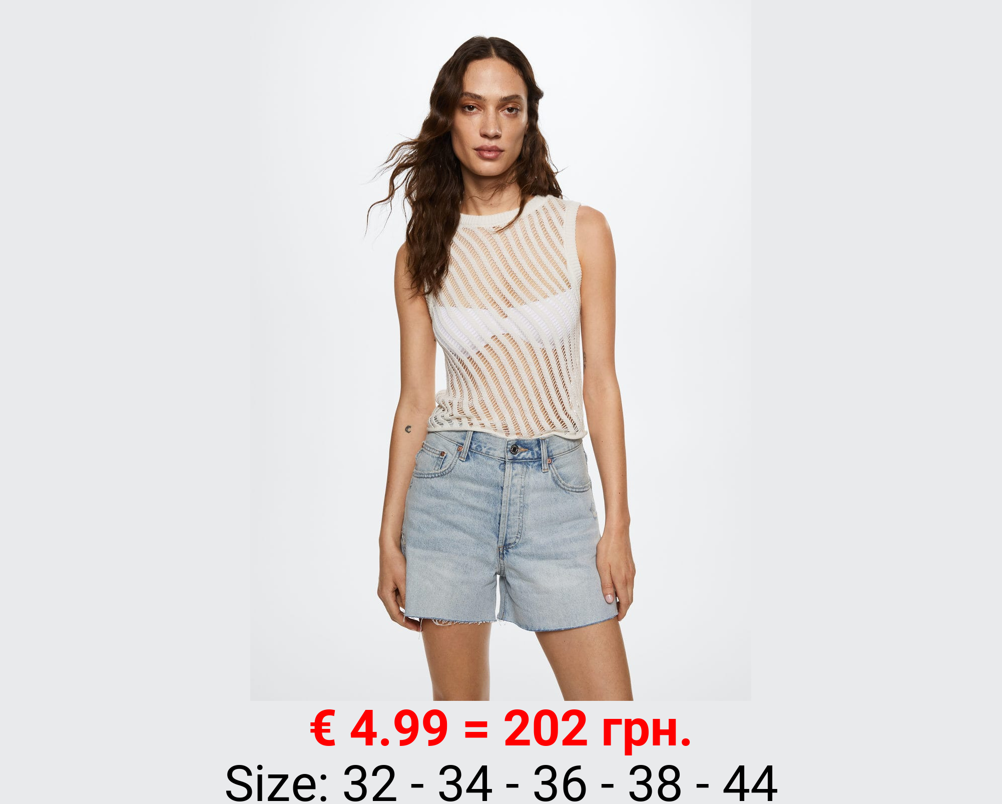 Short vaquero relaxed-fit