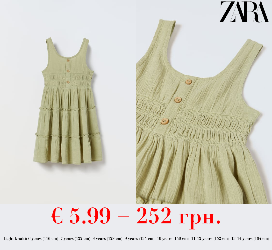 LINEN BLEND TIERED DRESS