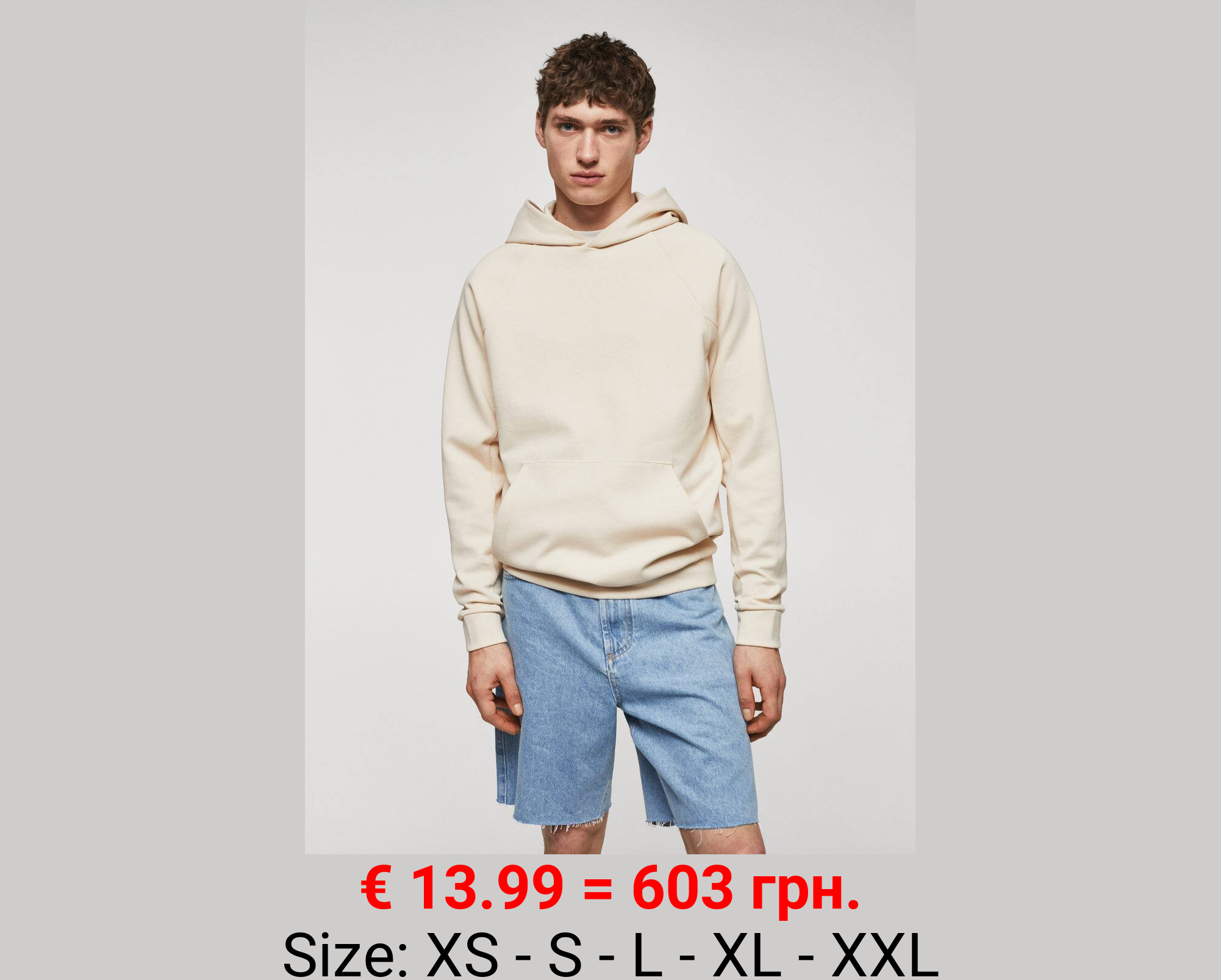 Sudadera canguro capucha