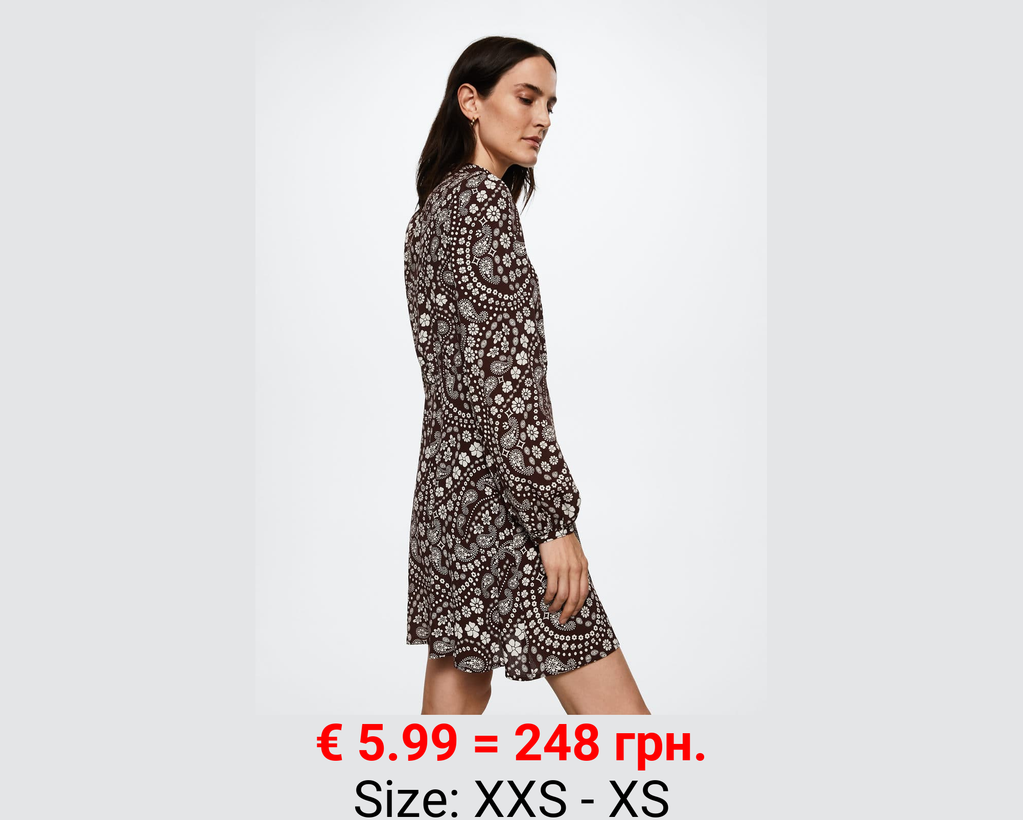 Vestido fluido estampado