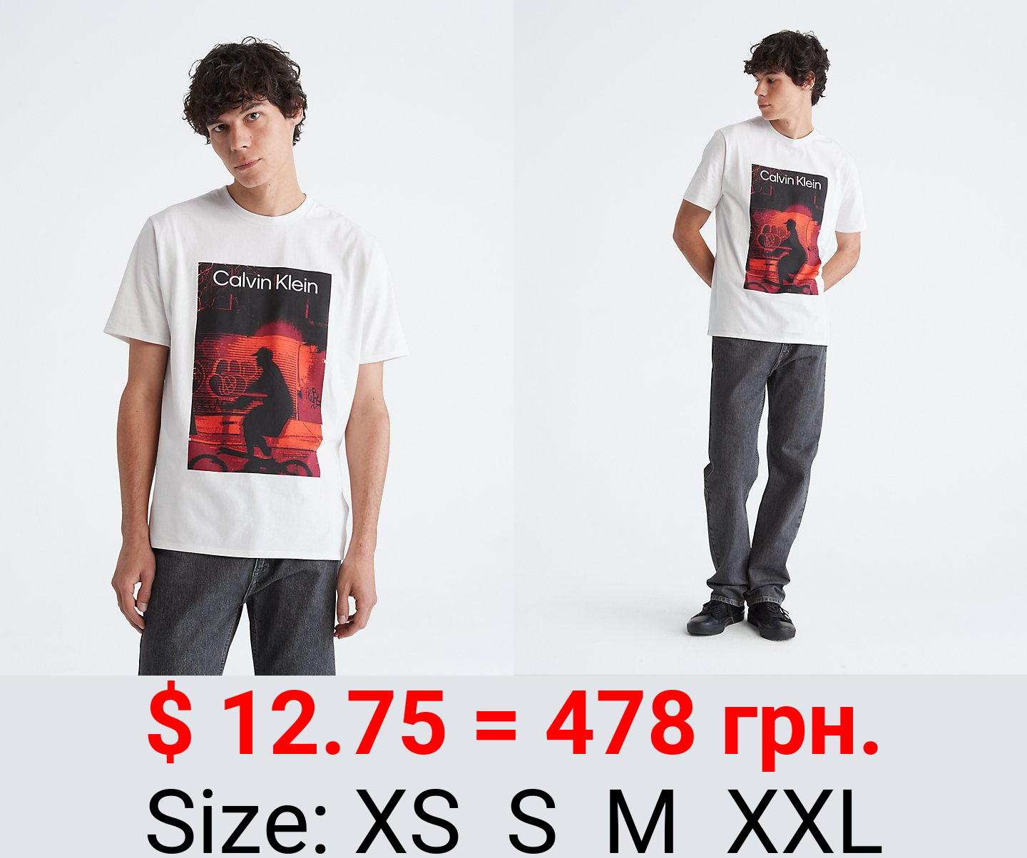 Blur Biker Graphic T-Shirt