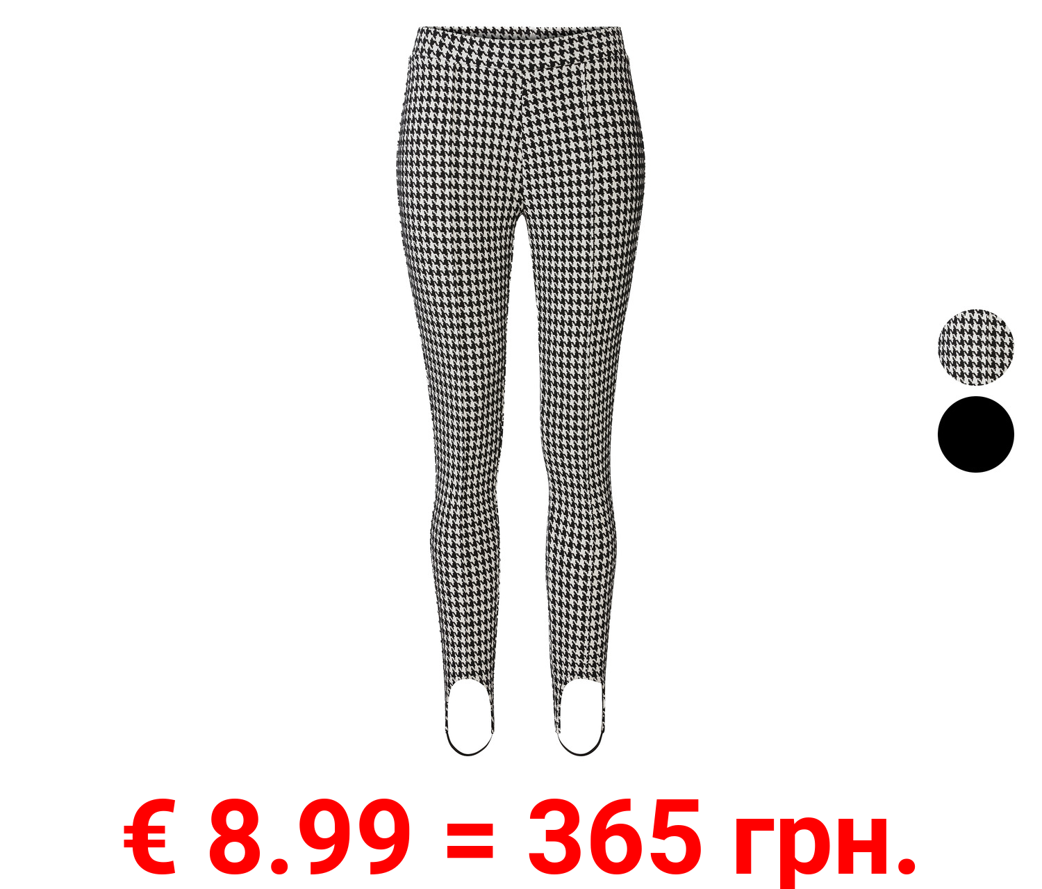 esmara® Damen Steg-Leggings mit hoher Leibhöhe