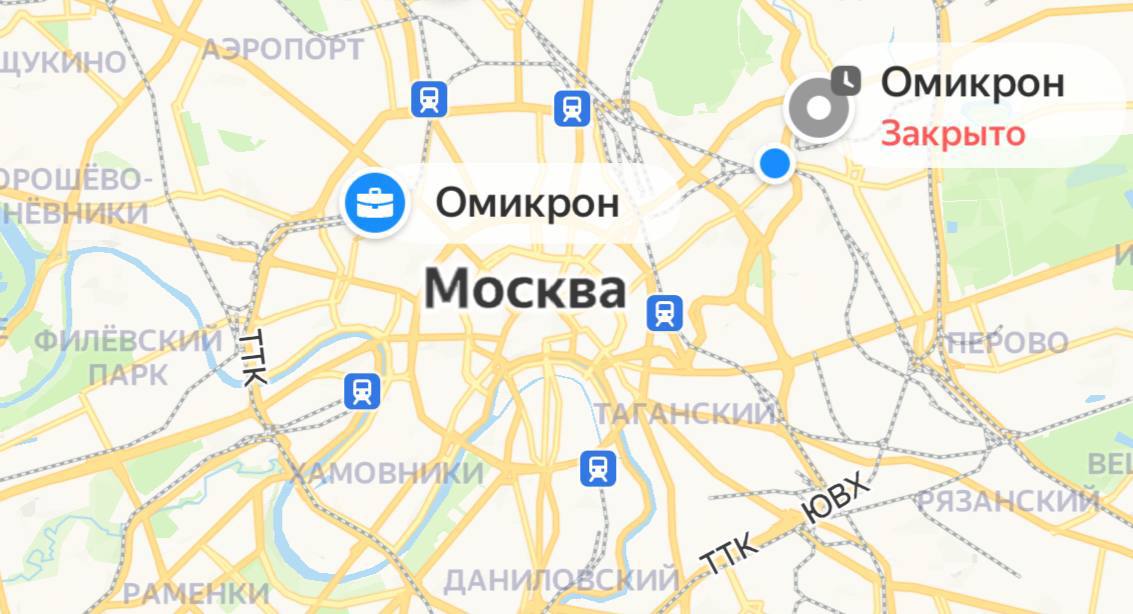 Москва ноль