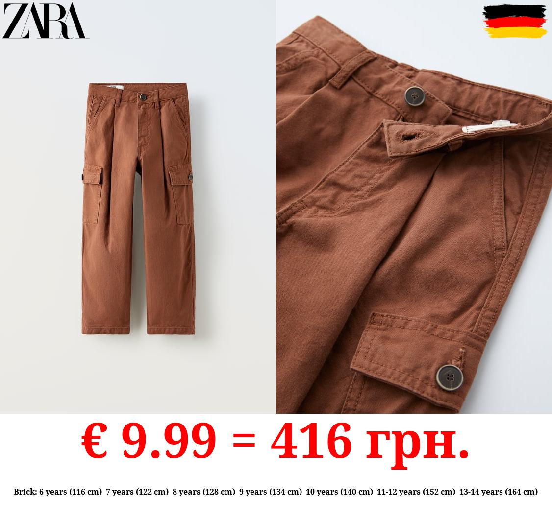 CARROT-FIT CARGO TROUSERS