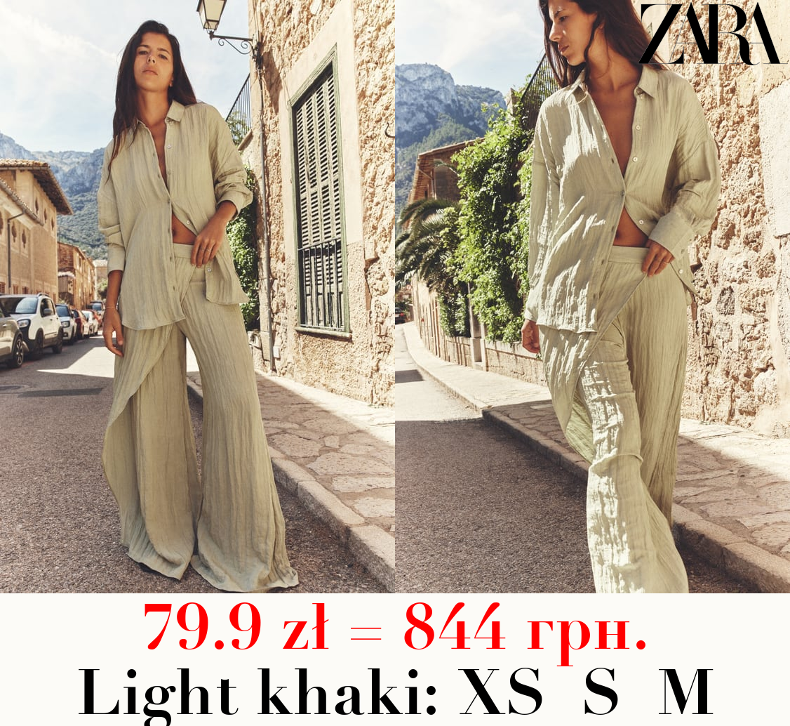 CREASED-EFFECT WRAP TROUSERS