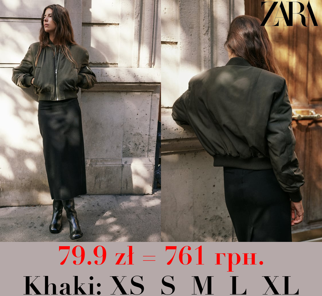 ZW COLLECTION SHORT BOMBER JACKET