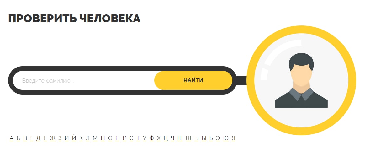 Как проверить картинку на ап