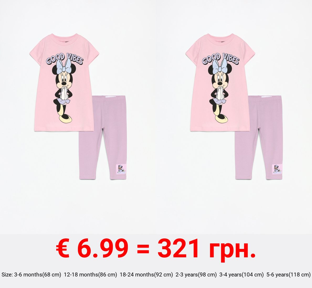 Minnie ©Disney T-shirt and leggings co-ord
