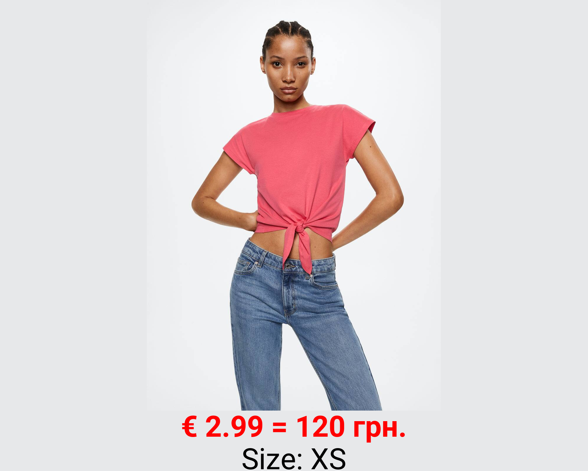 Camiseta algodón nudo