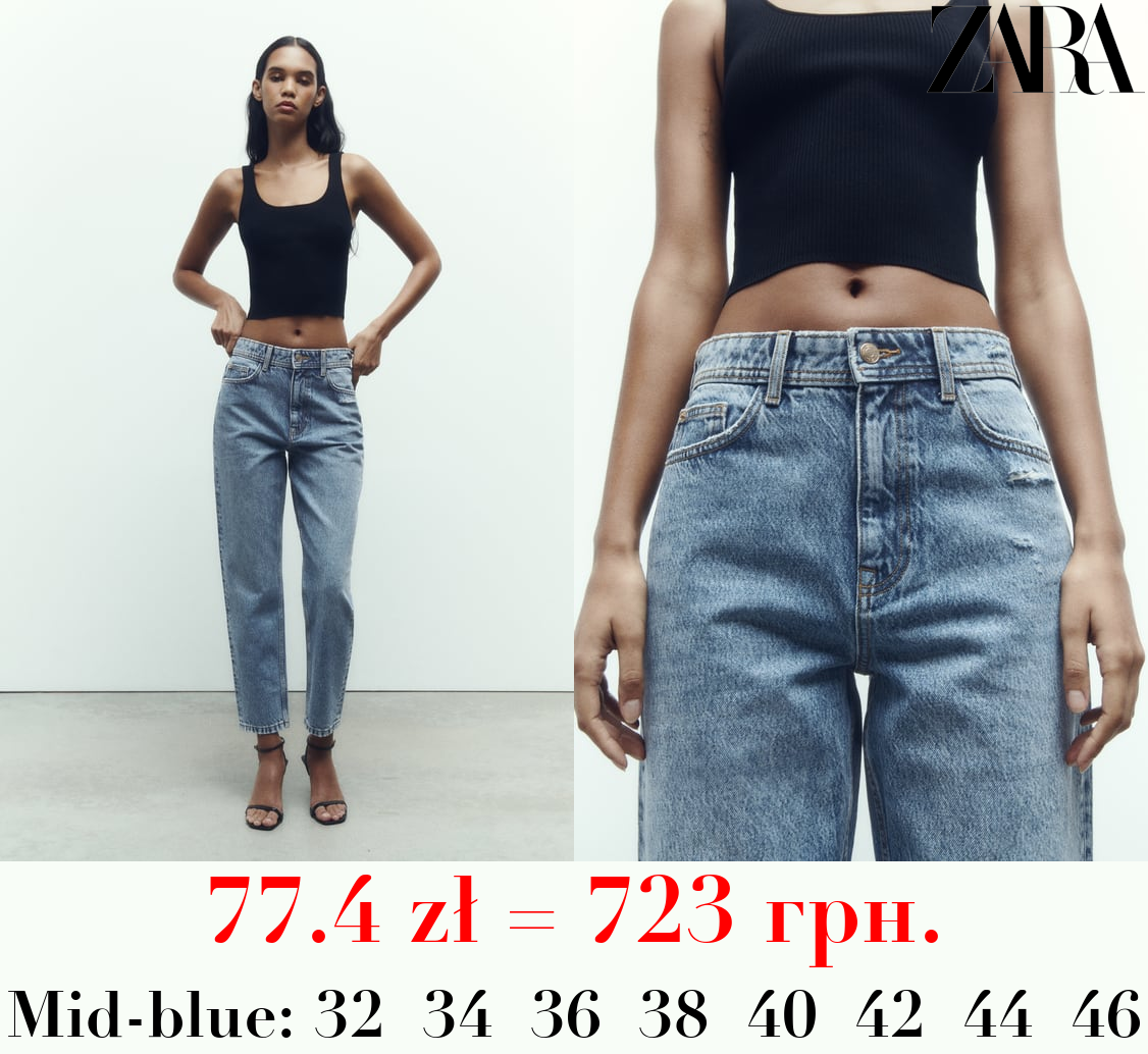 Z1975 DENIM MOM-FIT HIGH-WAIST JEANS