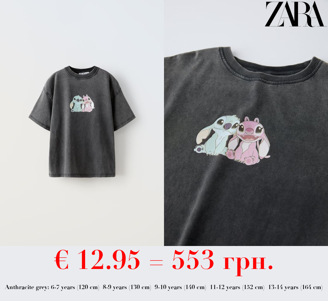 LILO & STITCH © DISNEY MOUNTAIN T-SHIRT