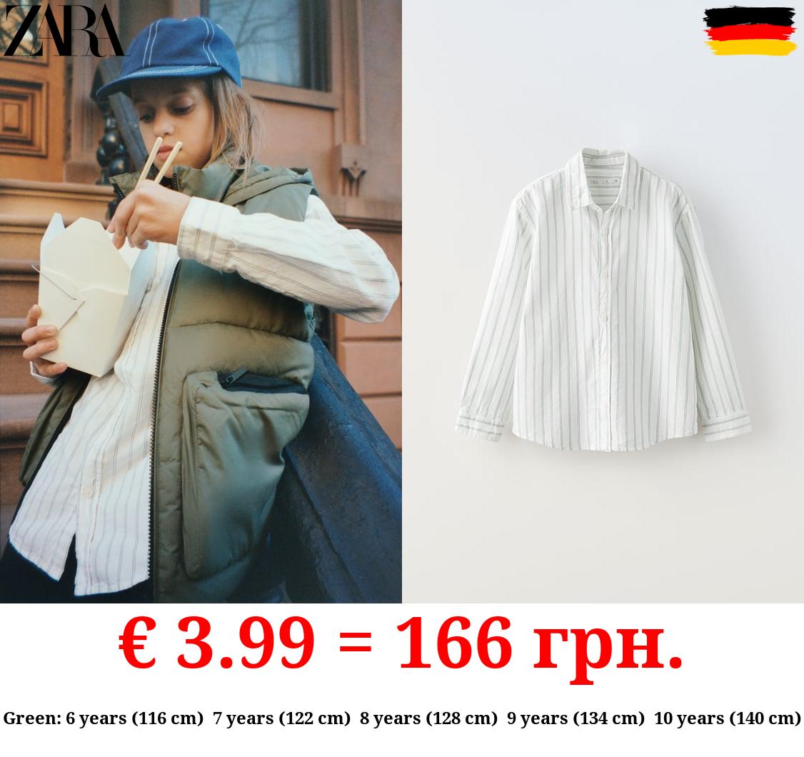 STRIPED OXFORD SHIRT