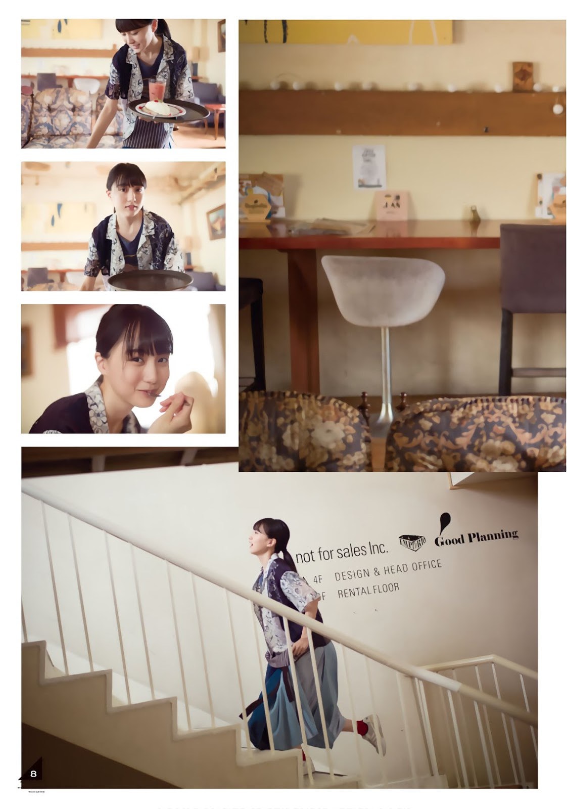 Sakura Endo 遠藤さくら, Ayame Tsutsui 筒井あやめ, Haruka Kaki 賀喜遥香, Shonen Magazine 2019 No.38 (少年マガジン 2019年38号) 17
