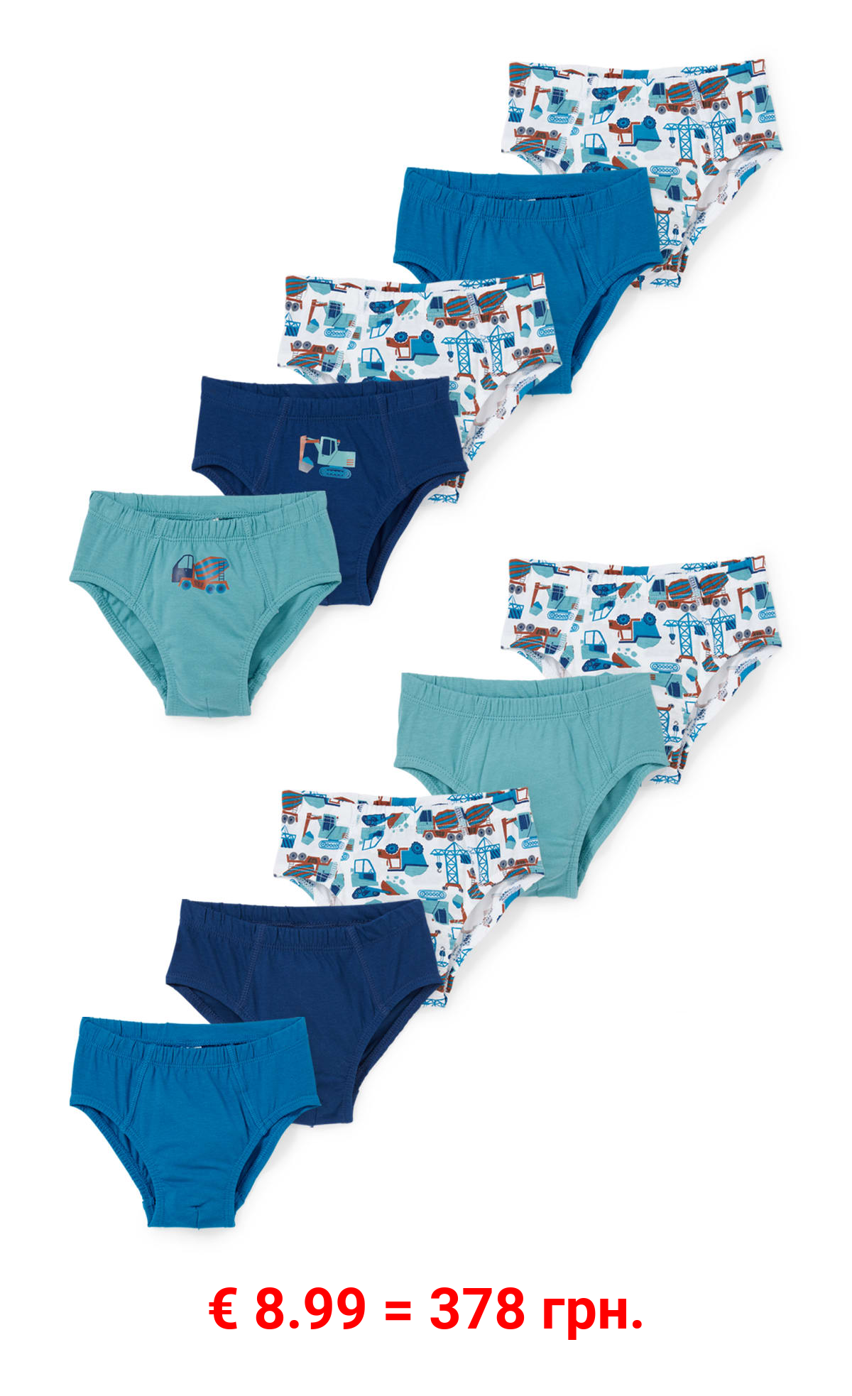 Multipack 10er - Bagger - Slip