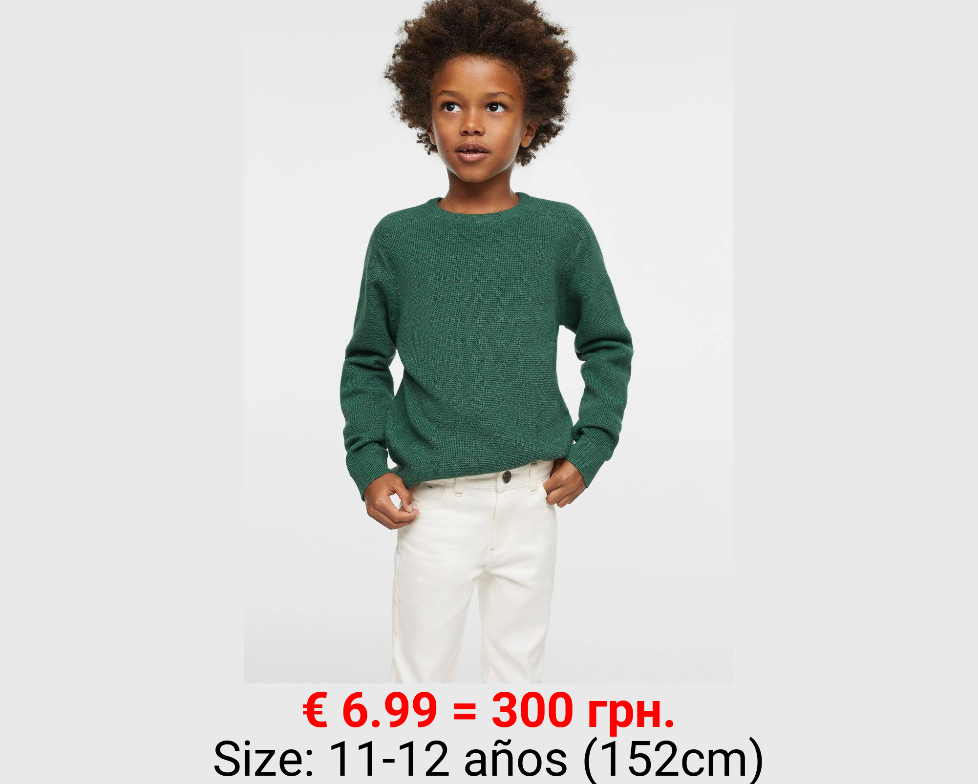 Pantalón recto franela