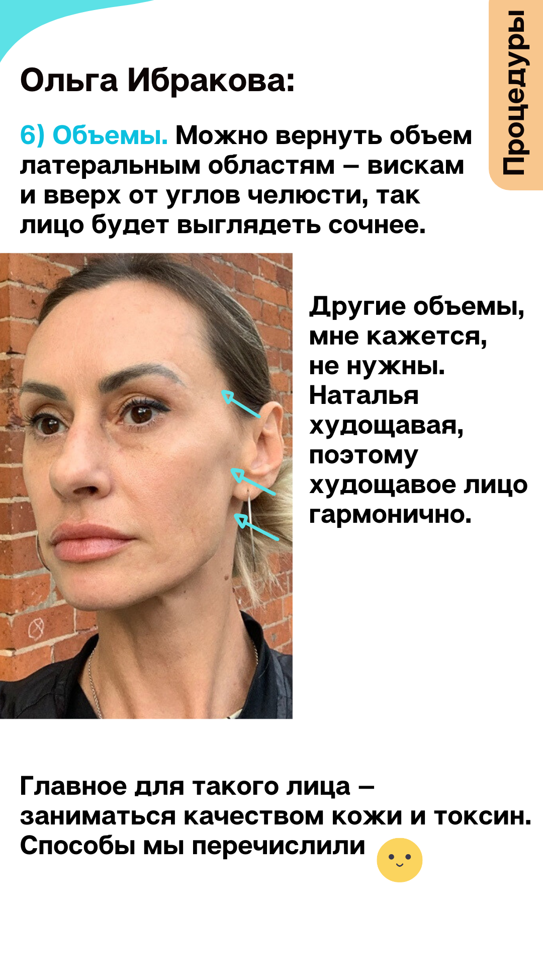 Можно ли аппараты – Telegraph