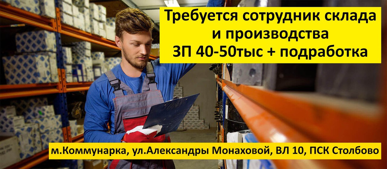 Метромикс отзывы сотрудников. Отзывы от сотрудников. Фирма Керпек отзывы работников. Компания Гудчикен отзывы сотрудников.