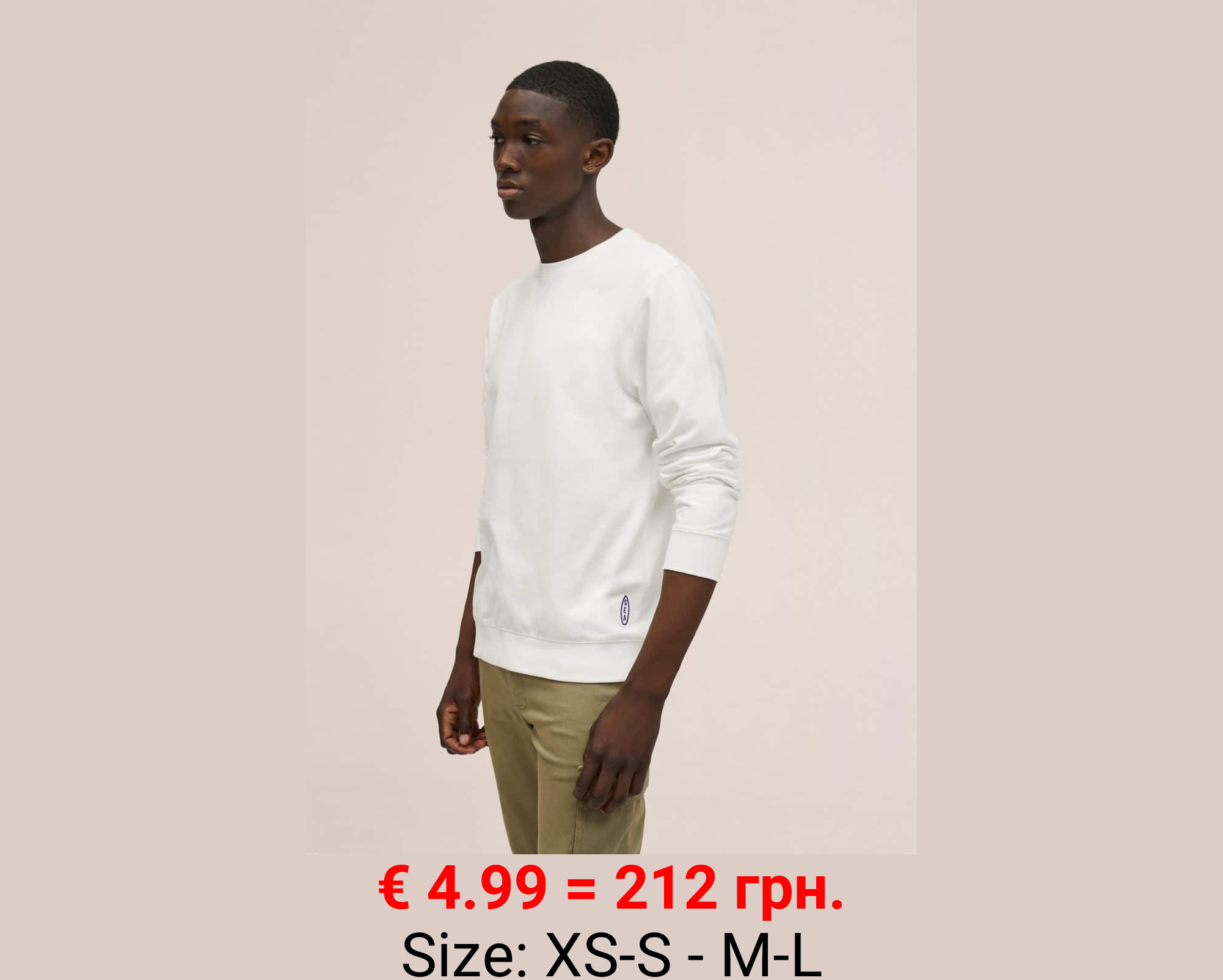 Sudadera algodón mensaje