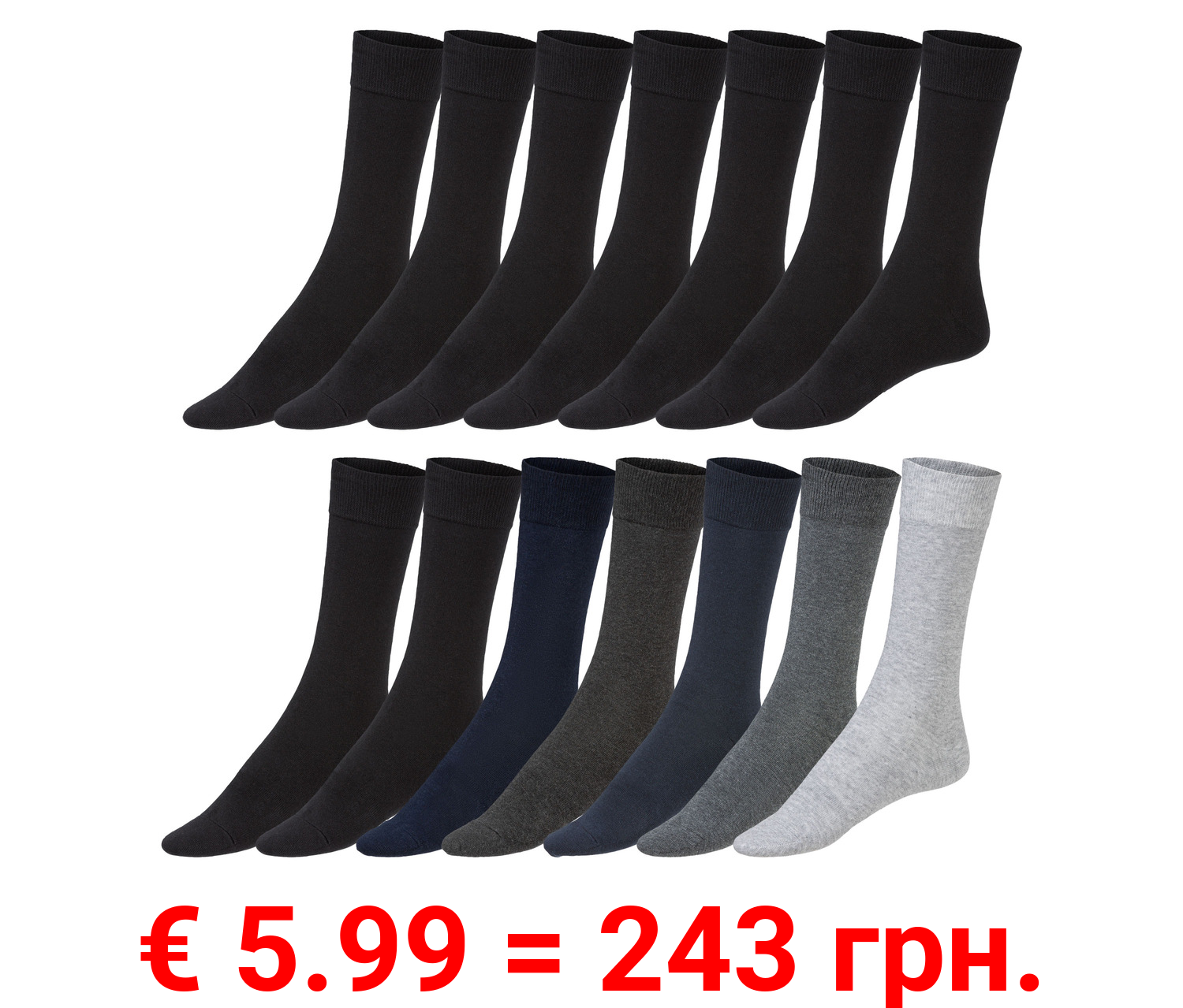 LIVERGY® Herren Socken, 7 Paar, mit hohem Bio-Baumwollanteil