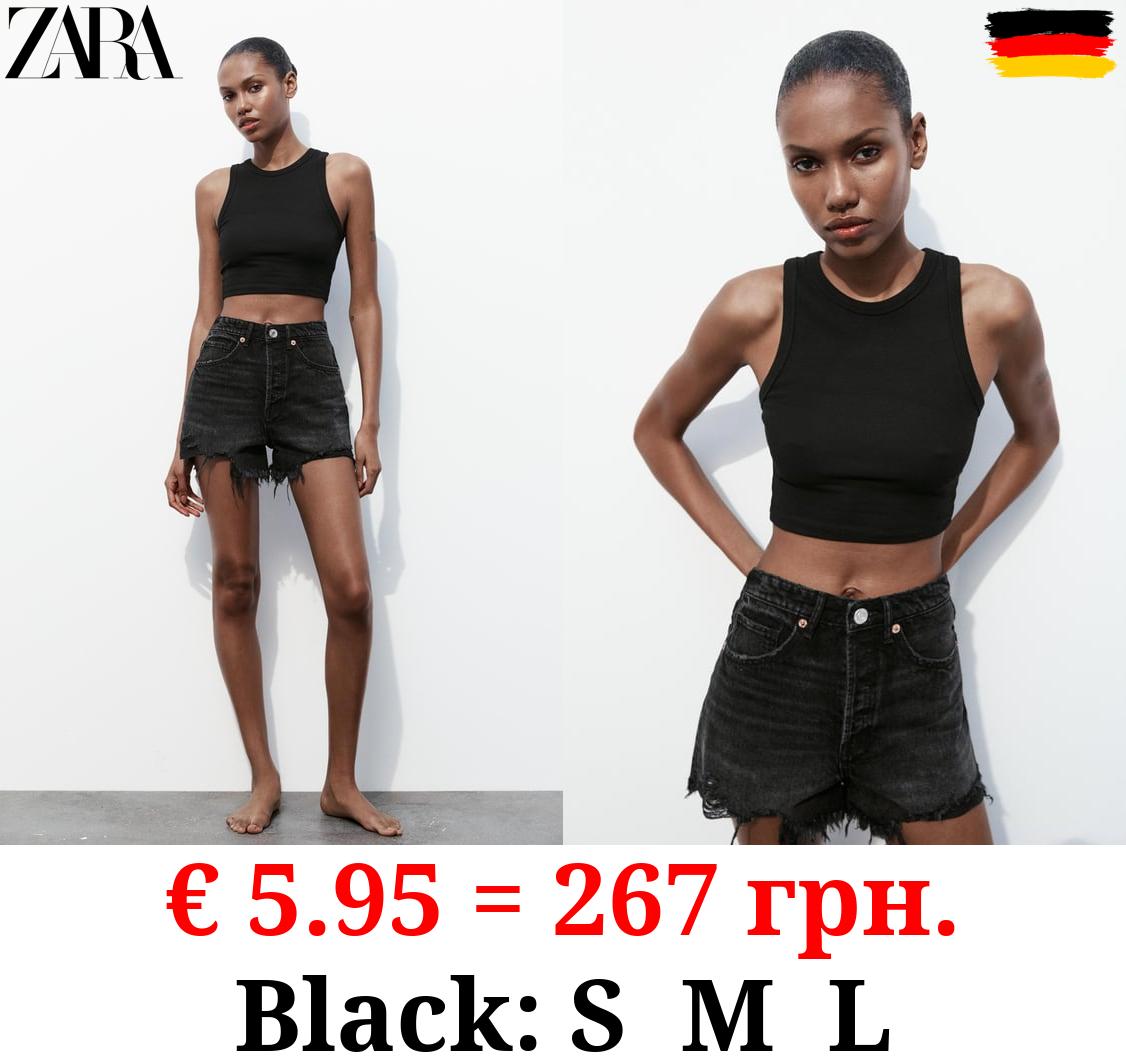 RIBBED CROPPED HALTER TOP