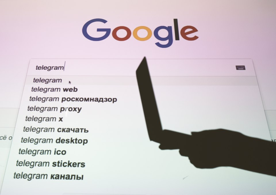 Продолжить сломать. Роскомнадзор пригрозил Google, Telegram. Роскомнадзор запретил гугл формы.