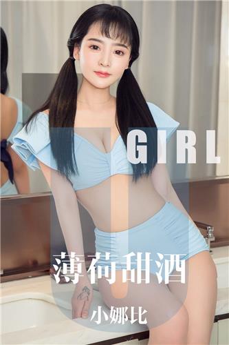 [Image: 78473f171b812e5a9f6db.jpg]