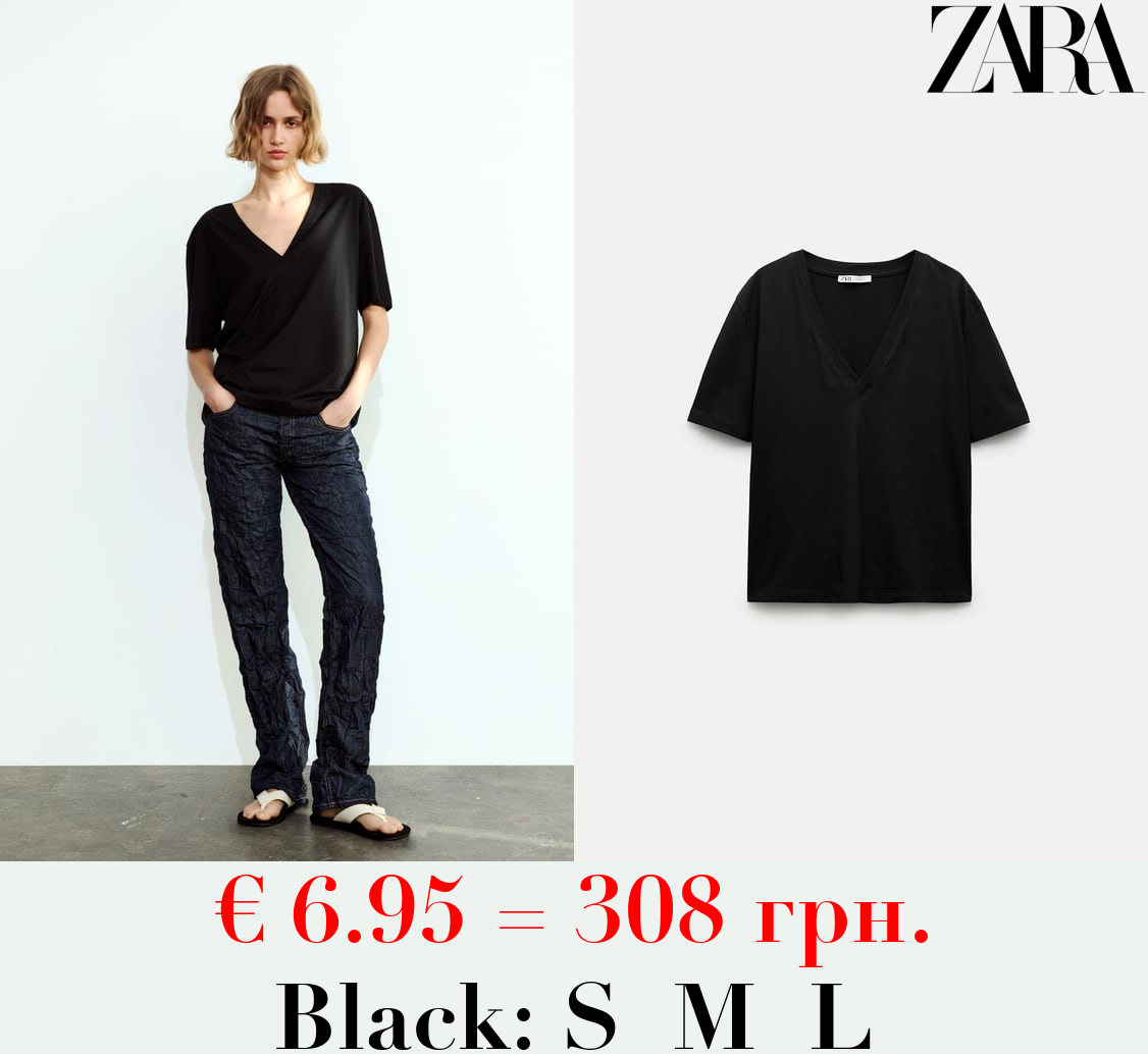 BASIC COTTON T-SHIRT