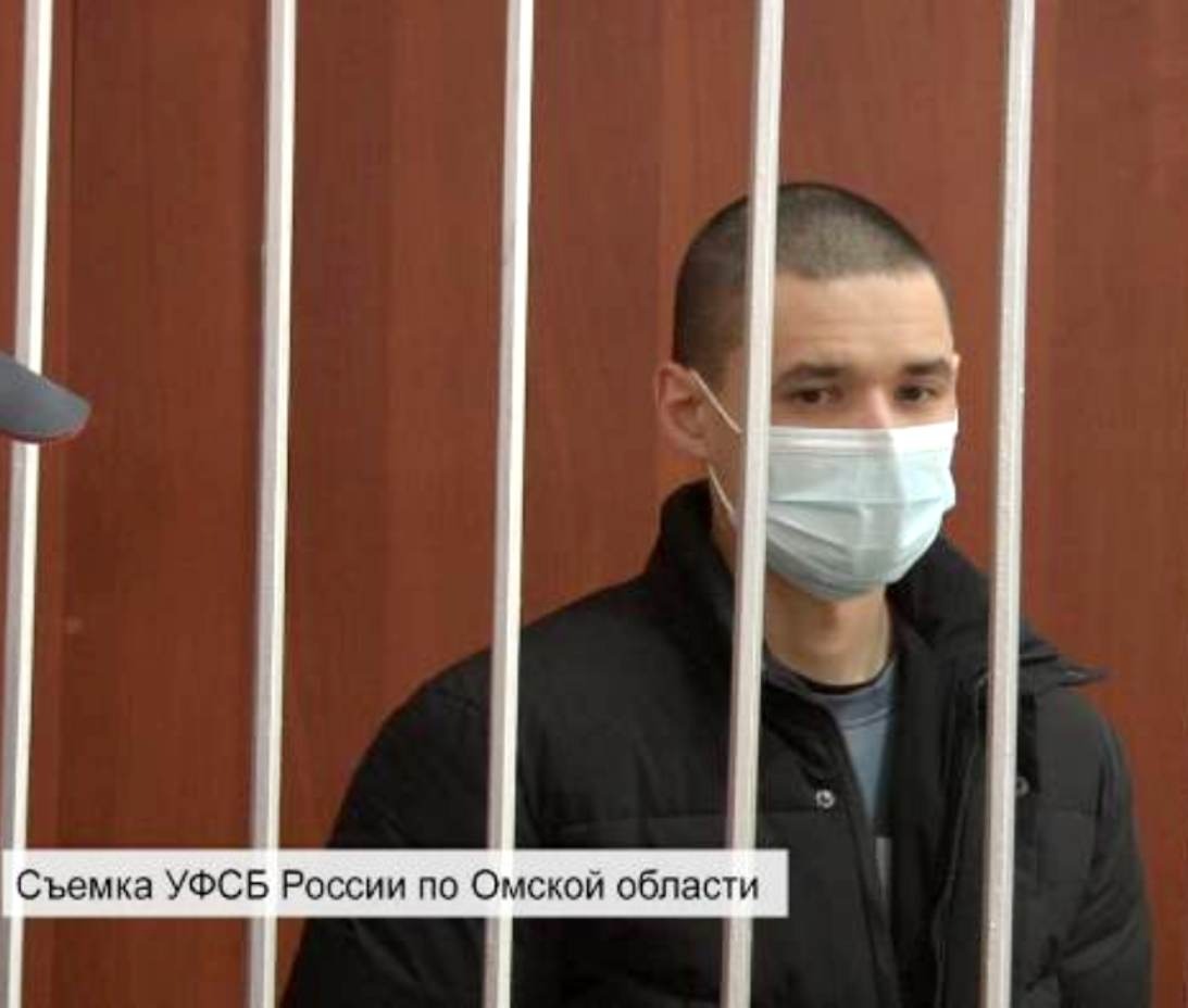 Что значит осудить теракт. Задержание террористов в Омске. Вынесения приговора террористу. Фото осужденных в Омске террористов.