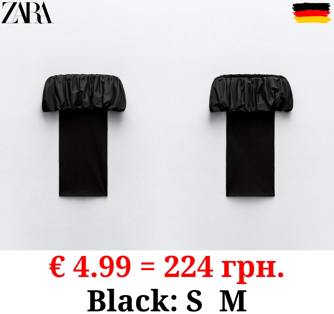 CONTRAST OFF-THE-SHOULDER DRESS