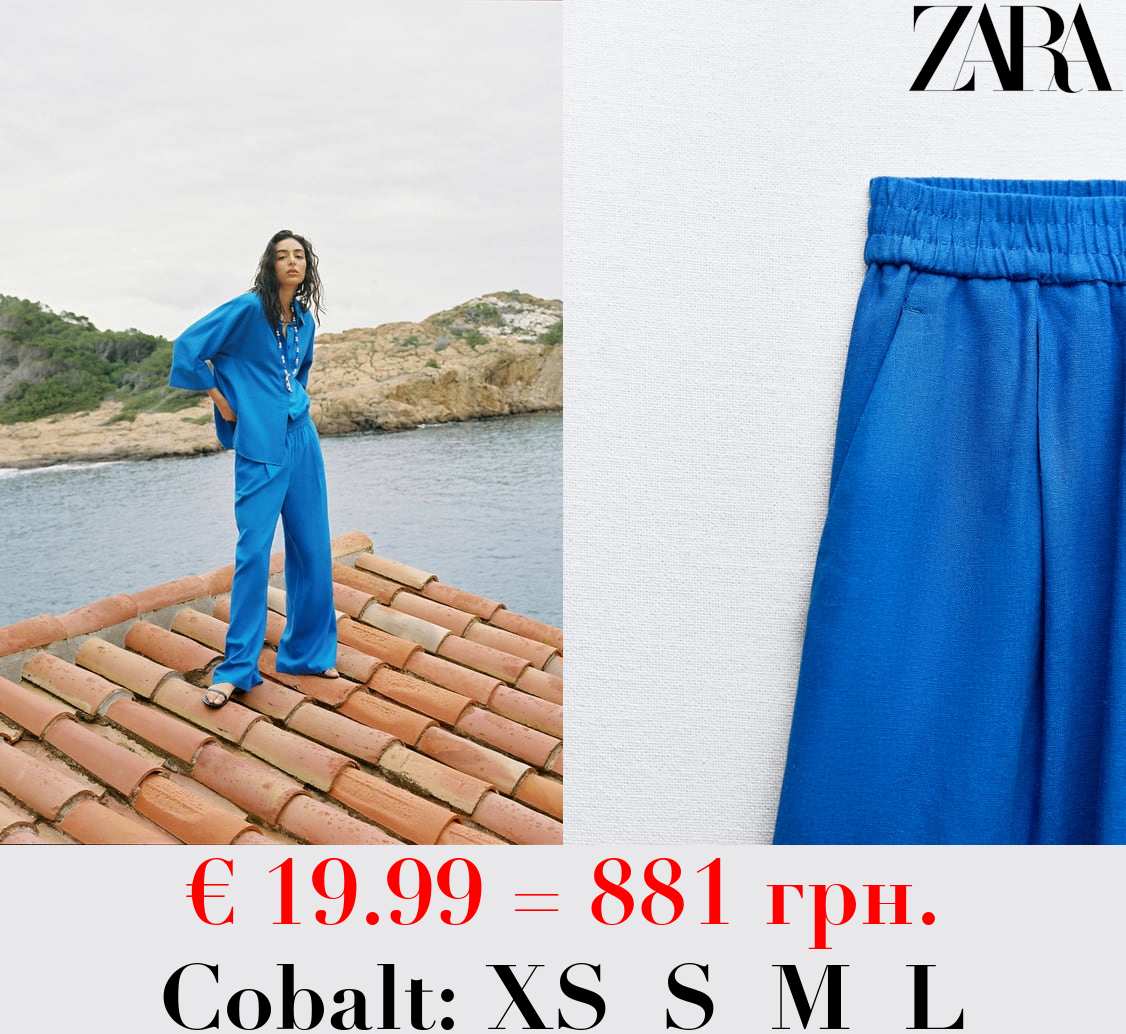 WIDE-LEG LINEN-BLEND TROUSERS