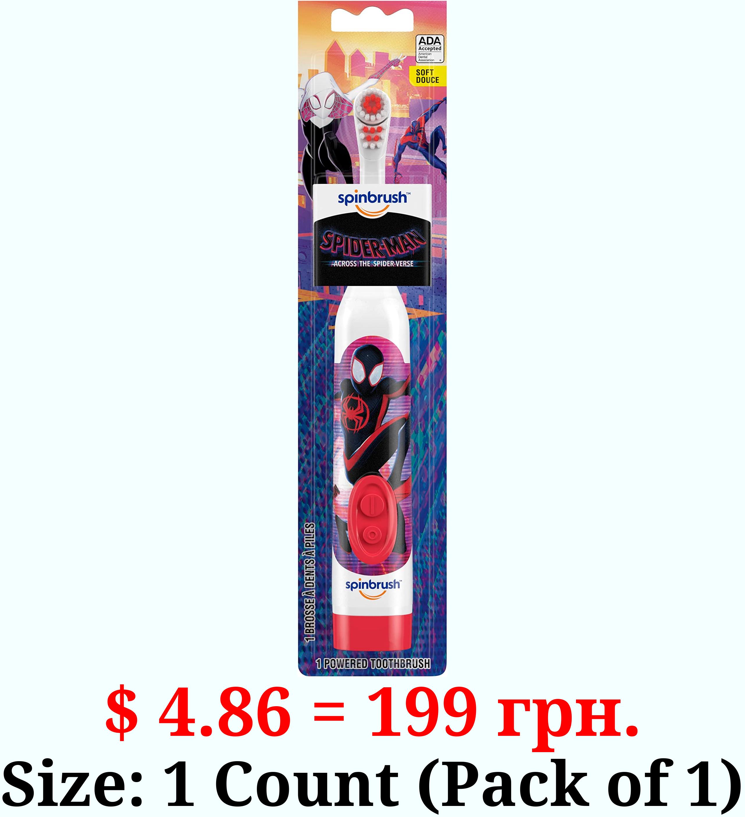 Arm & Hammer Kid’s Spinbrush Spiderman Powered Toothbrush, 1 count