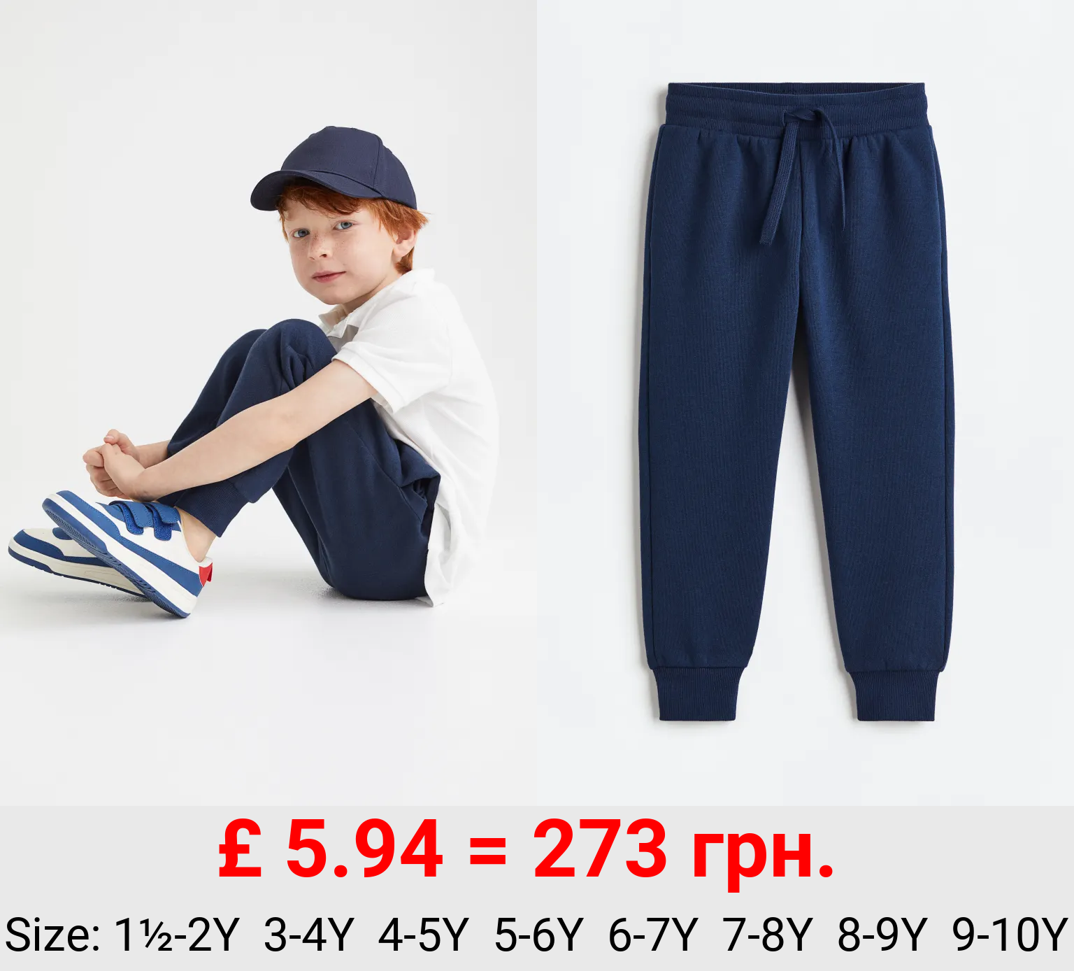 Brushed-inside joggers