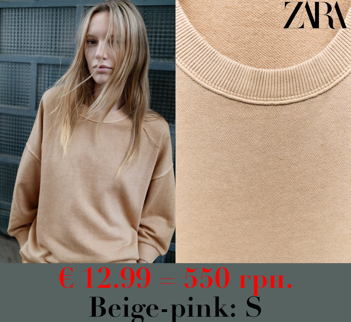 OVERSIZE FADED SWEATSHIRT