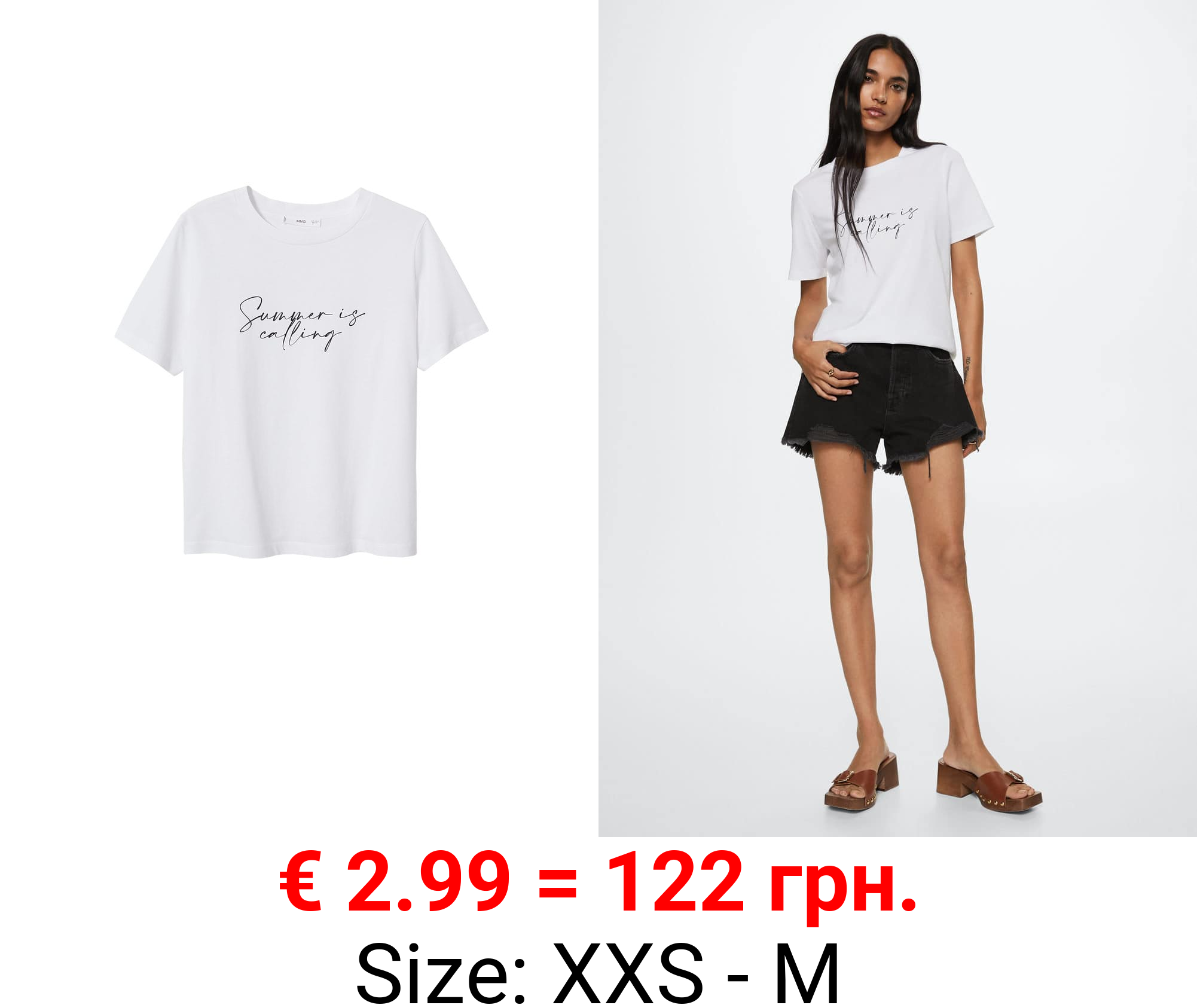 camiseta algodón mensaje