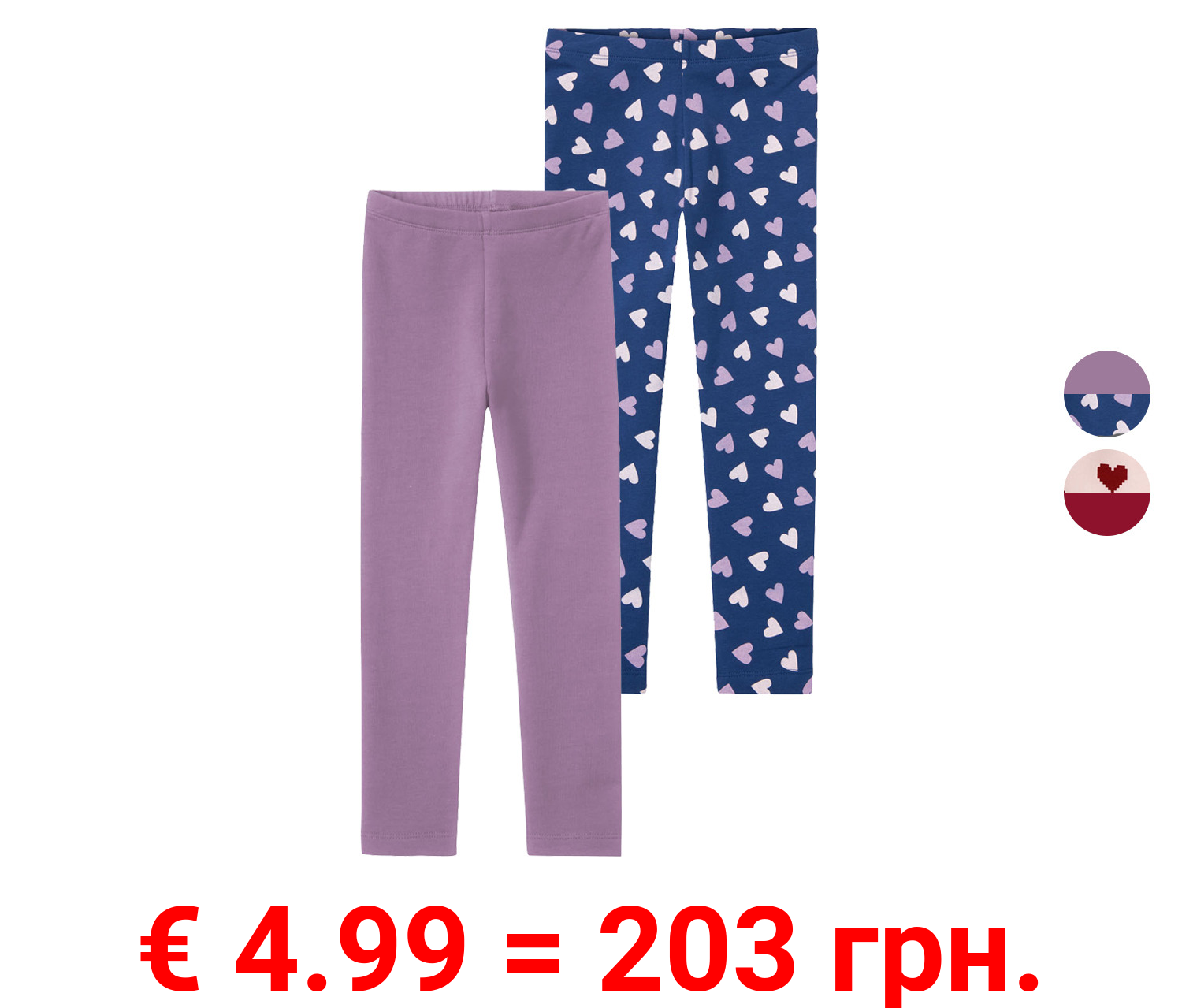 lupilu Kleinkinder Mädchen Thermoleggings, 2 Stück, mit Gummizugbund