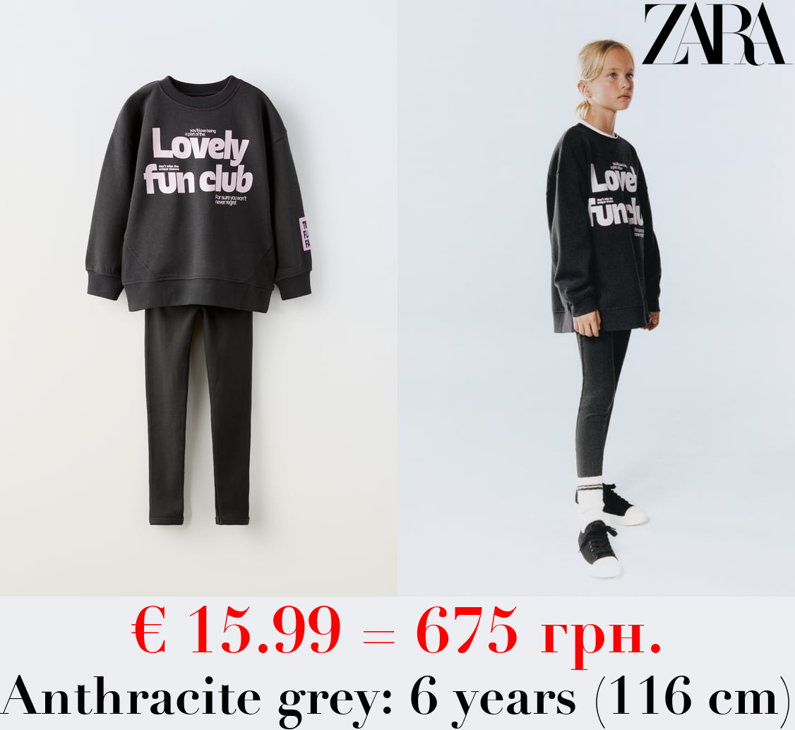 PLUSH SWEATSHIRT AND LEGGINGS CO ORD