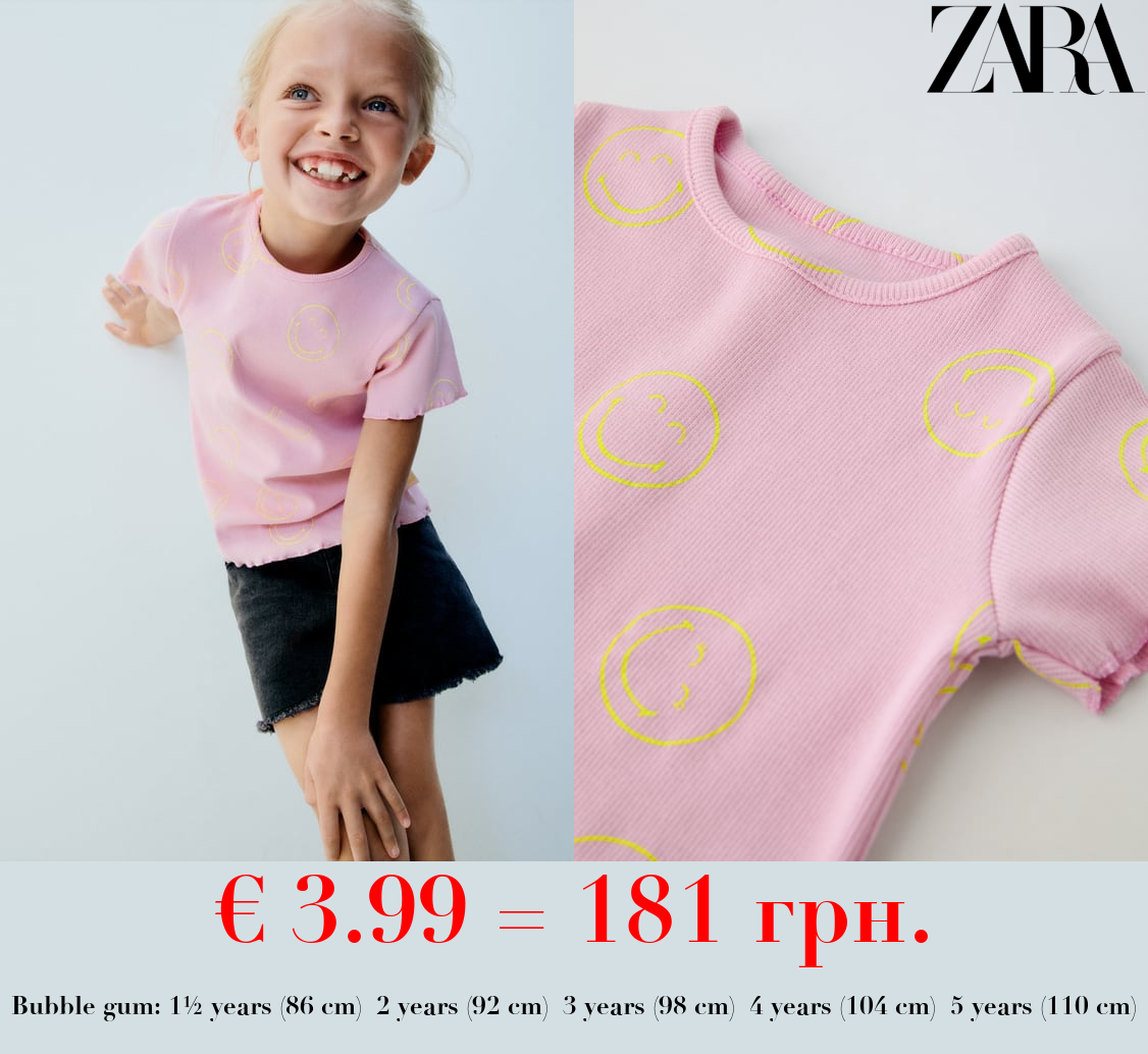 SMILEYWORLD ® HAPPY COLLECTION RIBBED T-SHIRT