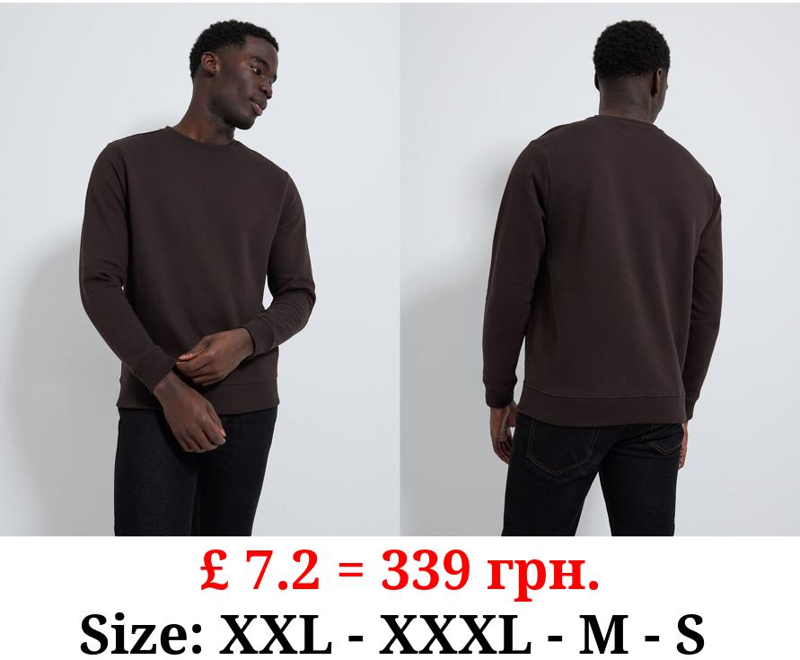 Brown Textured Crew Neck Sweatshirt