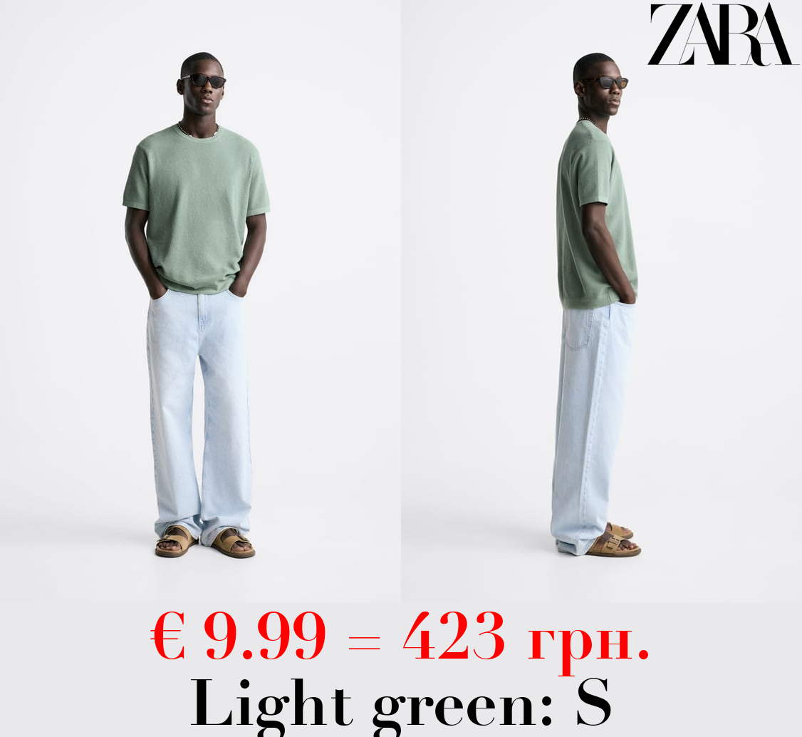 TEXTURED KNIT T-SHIRT