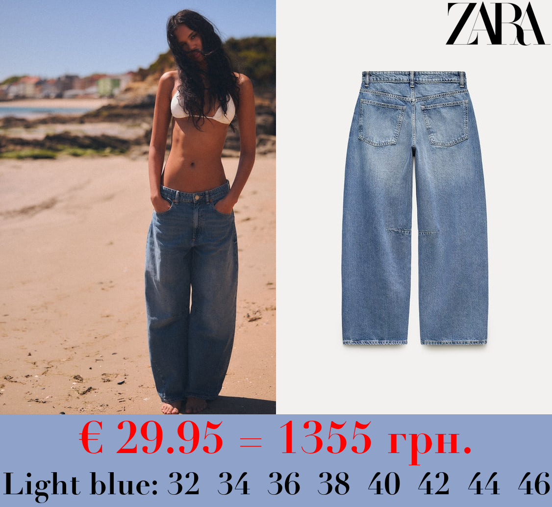 TRF BAGGY BALLOON MID-RISE JEANS