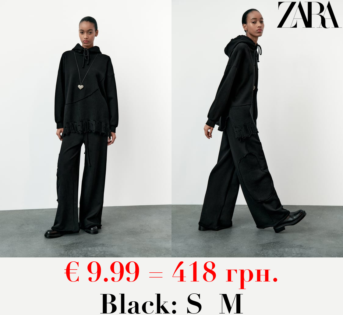 MATCHING CHUNKY KNIT TROUSERS