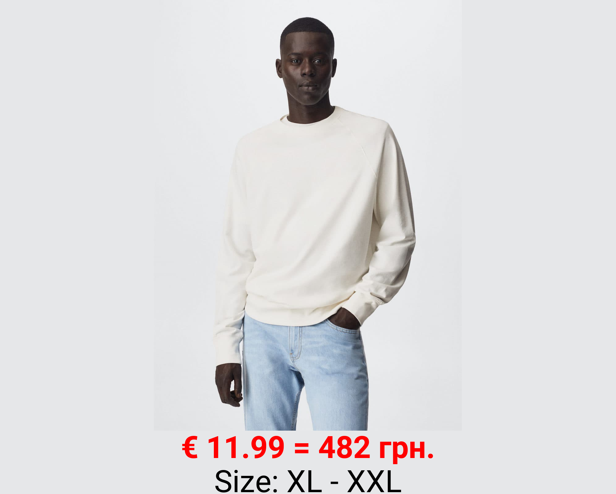 Sudadera ligera algodón