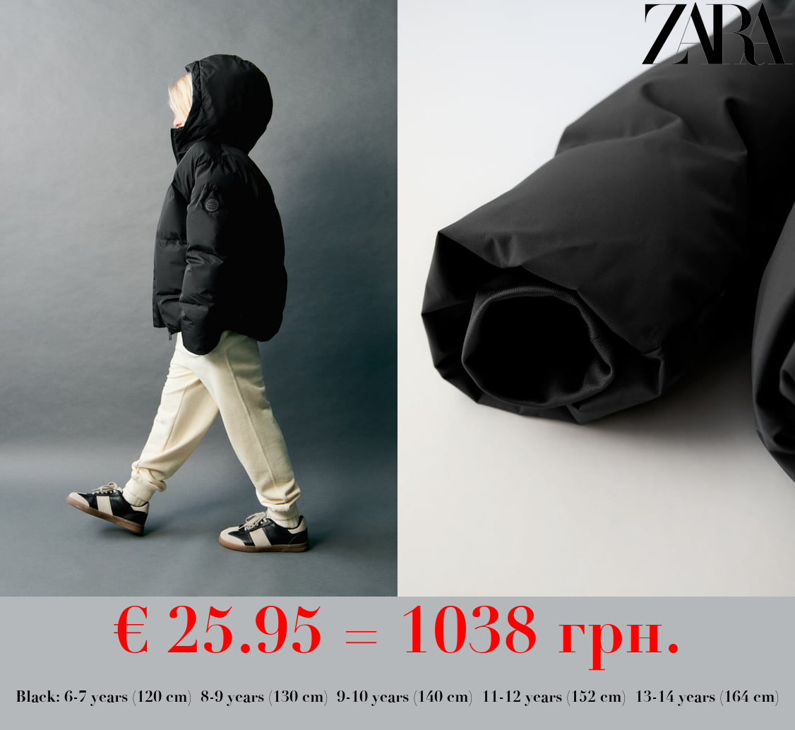 THERMO-SEALED PUFFER COAT