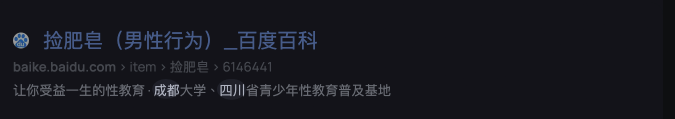 https://telegra.ph/file/7876798e115f226a8764b.png