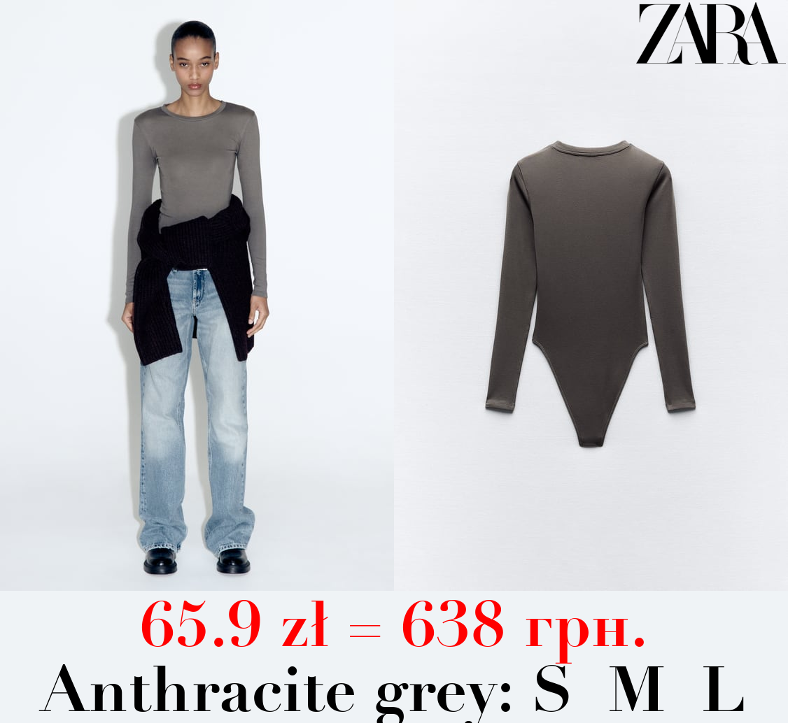 MODAL BODYSUIT WITH LONG SLEEVES