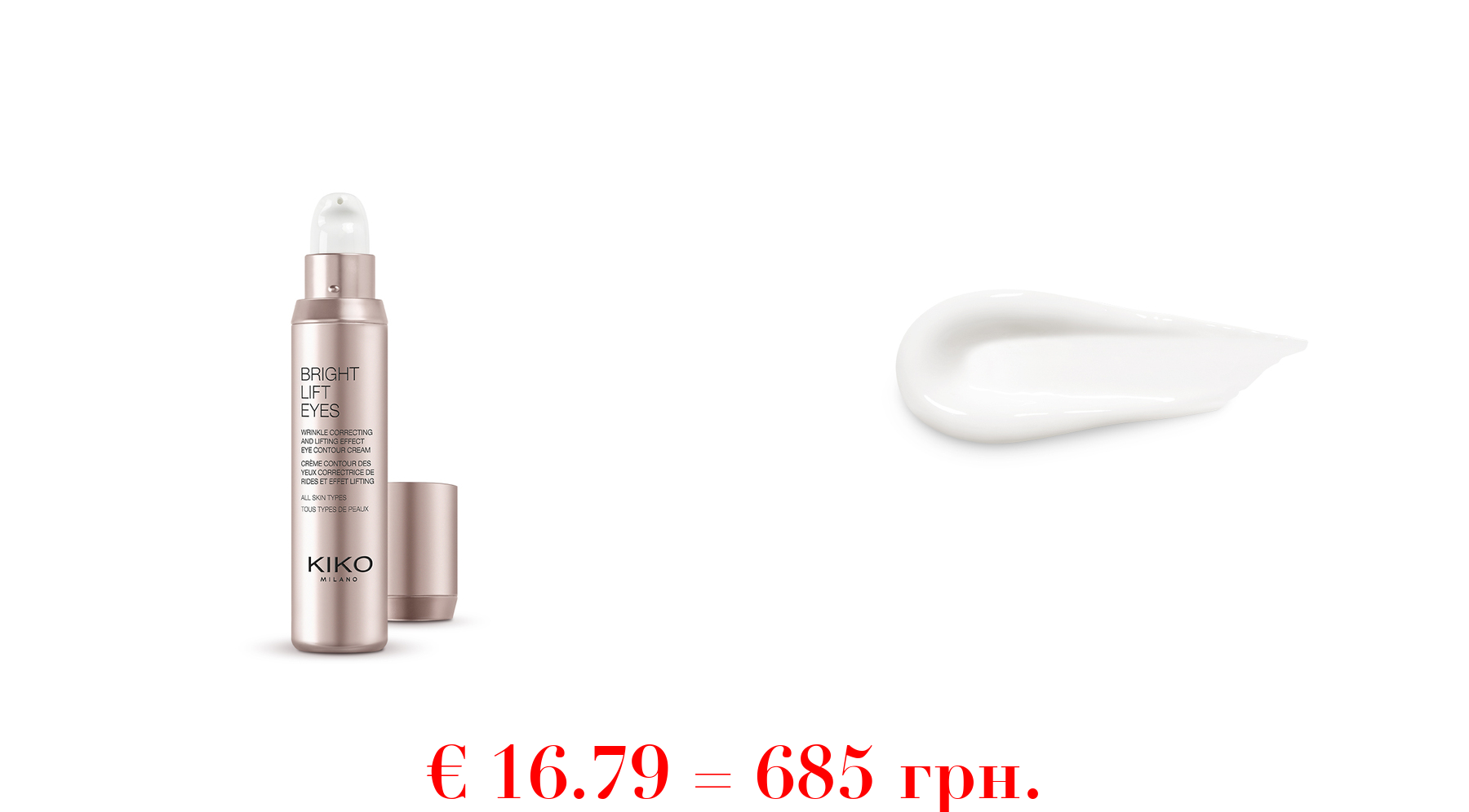 new bright lift eyesAugencreme mit Lifting-Effekt und Meereskollagen