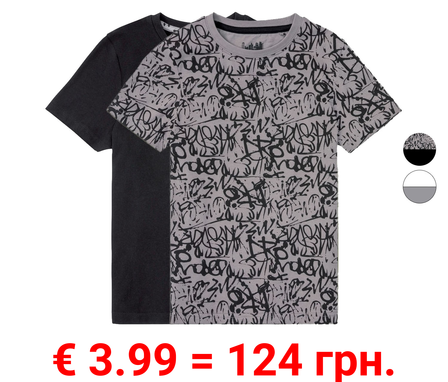 PEPPERTS® T-Shirts Jungen, 2 Stück