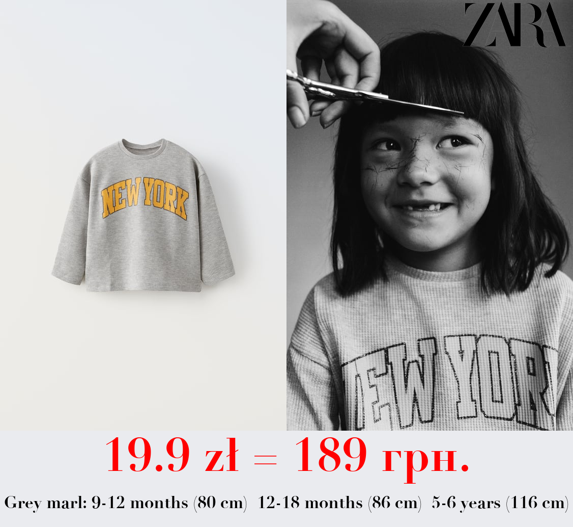 WAFFLE-TEXTURE T-SHIRT WITH SLOGAN
